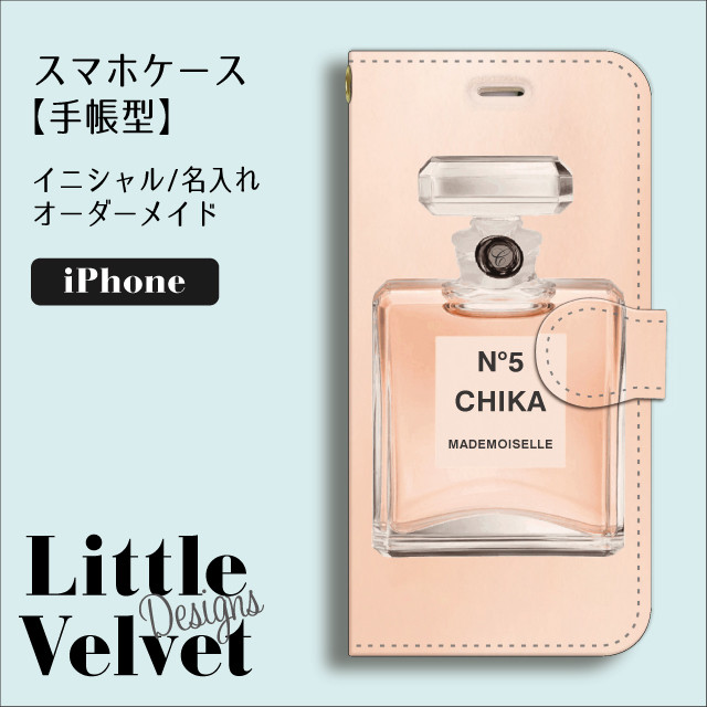 パフューム柄 お名前ロゴ入り 手帳型iphoneケース Pc713pk ピンク Little Velvet Designs