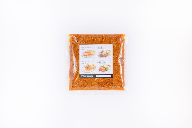 キーマカレー(1人前)