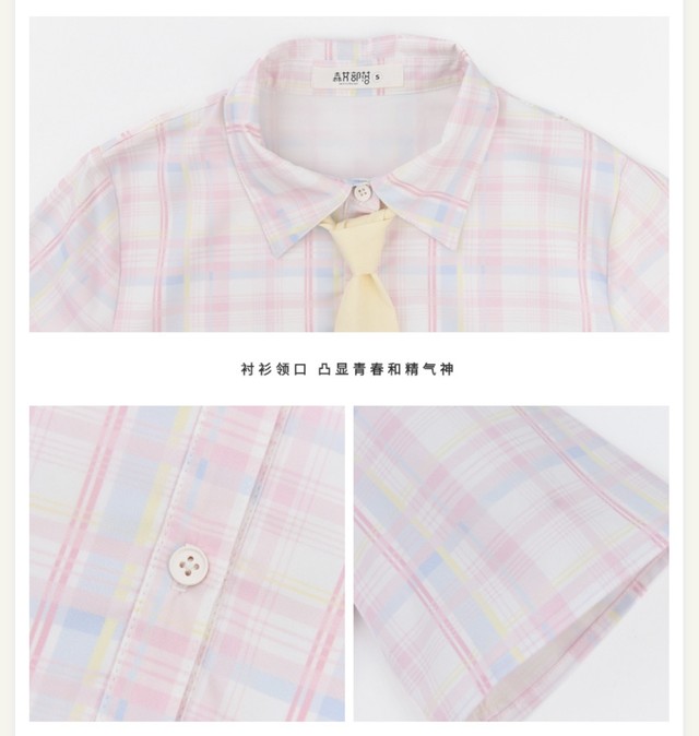 レディースファッション セットアップ ミニワンピース ベスト ネクタイ付き チェック柄 新作 春夏コーデ 新作 シャツワンピース More Lluze モア ルーゼ