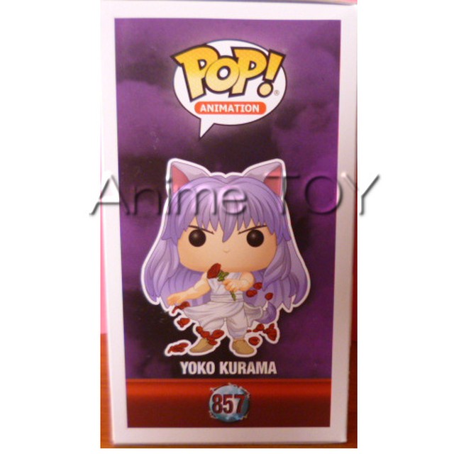 妖狐蔵馬 幽遊白書 幽 遊 白書 Funko Pop ファンコポップ 妖狐 送料無料 Anime Toy 海外 アニメ キャラクター グッズ販売