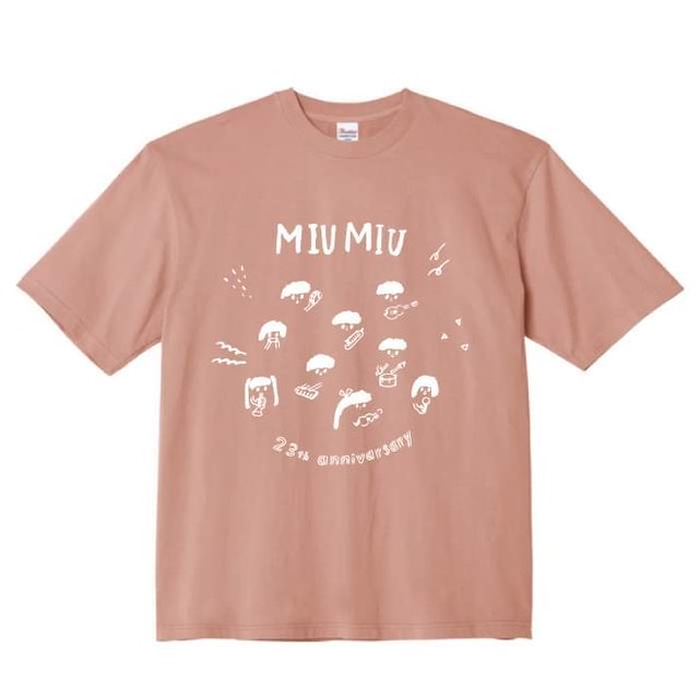 おうち De Miumiu