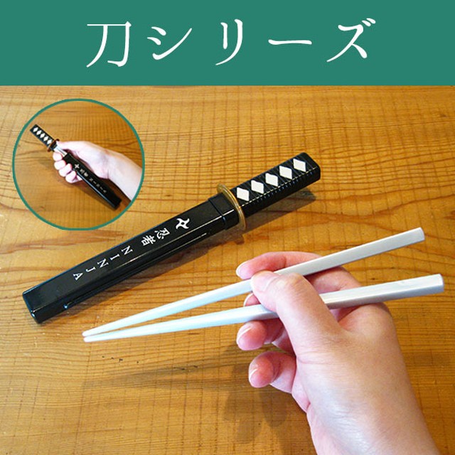 武将 忍者 侍グッズ 野澤作蔵商店 Nozawasakuzo Shoten