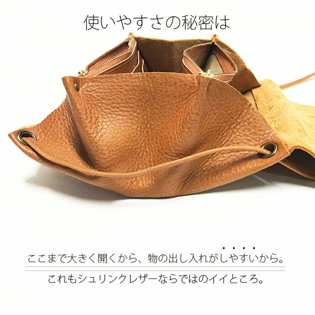 Tideway タイドウェイ 本革 お財布 ショルダーバッグ ソフトシュリンク ウォレット バッグ お財布ポシェット ウォレットバック レディース 日本製 Brotherhood