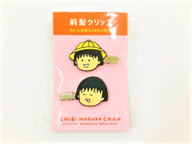 前髪クリップ 原画まる子 ちびまる子ちゃんランド ちびまる子ちゃんランド