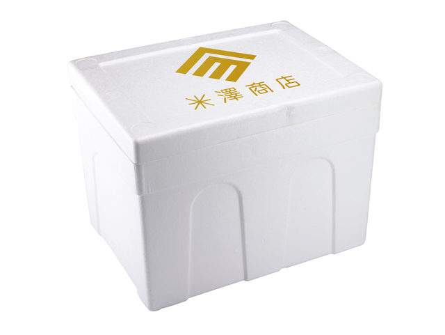 金のお魚ボックス Plus(切り身)