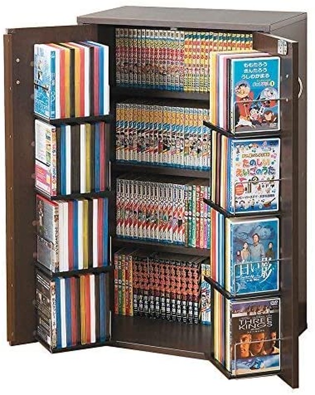 Jpcs 鍵付き収納名人 Dvd ビデオ コミック本 Cdなど 幅59 5cm 安心の日本製 ダークブラウン Az Japan Classic Store