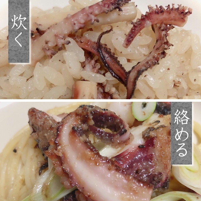 いかげそ 赤イカ 5kg いか足君 焼物 揚物 煮物 バーベキューなど用途色々 国産イカゲソ 冷凍便 うまいもの市場