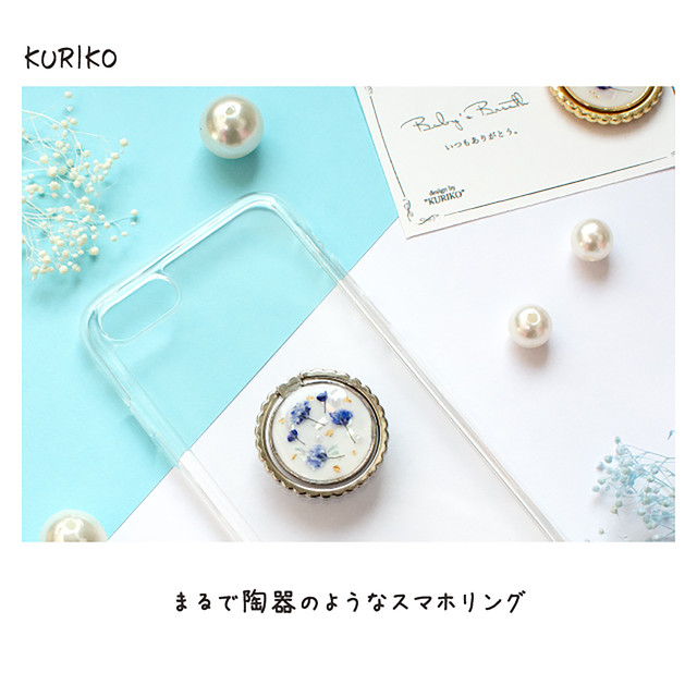 まるで陶器のようなスマホリング 花言葉メッセージ入り Kuriko Fairy Tales パーティ雑貨屋さん