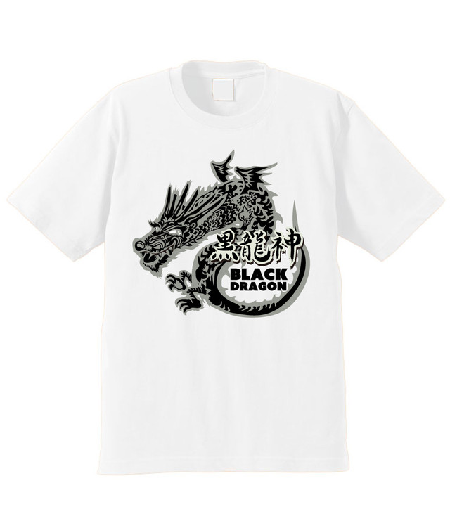 富士山 龍神サンタクロダ のイラストtシャツ Santa Cloda Illustration T Shirt