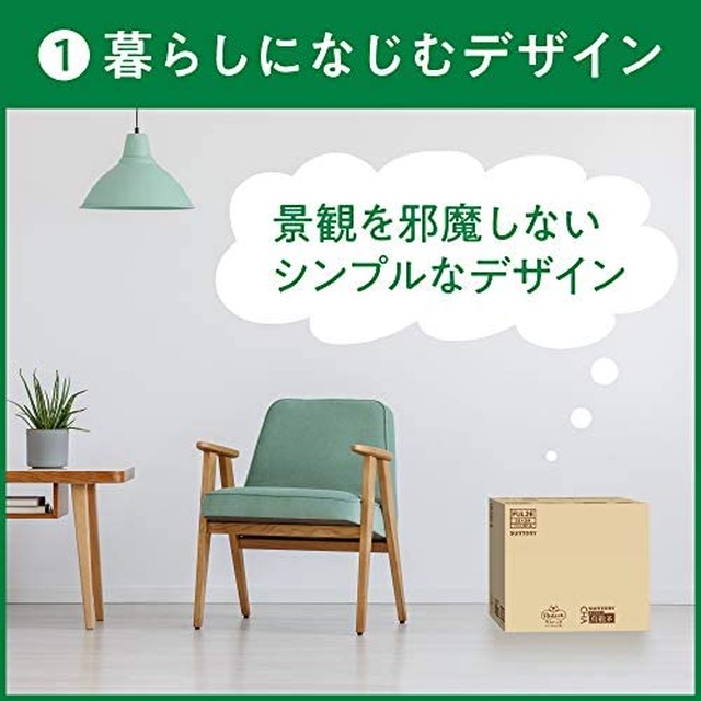 JPCS [Amazon限定ブランド] Restock GREEN DA・KA・RAやさしい麦茶 2L×9本 | JAPAN CLASSIC STORE