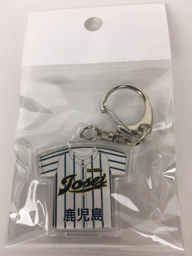 第９２回選抜高校野球大会ユニフォーム型キーホルダー Peace Seven