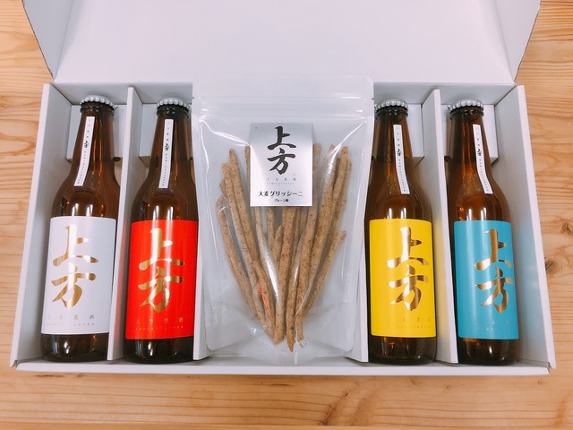 ビール 上方