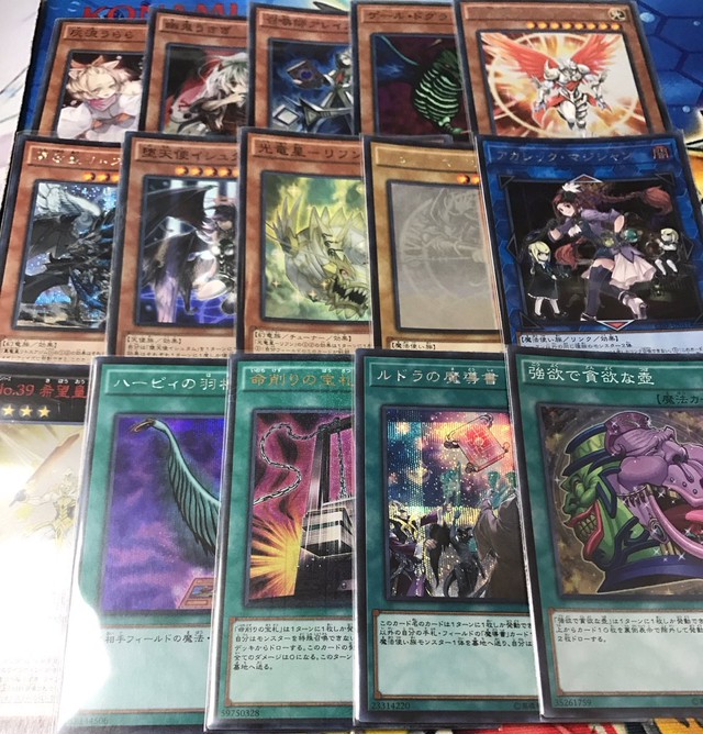 遊戯王 500円オリパ 第1弾 遊戯王 オリパ専門店 Energy