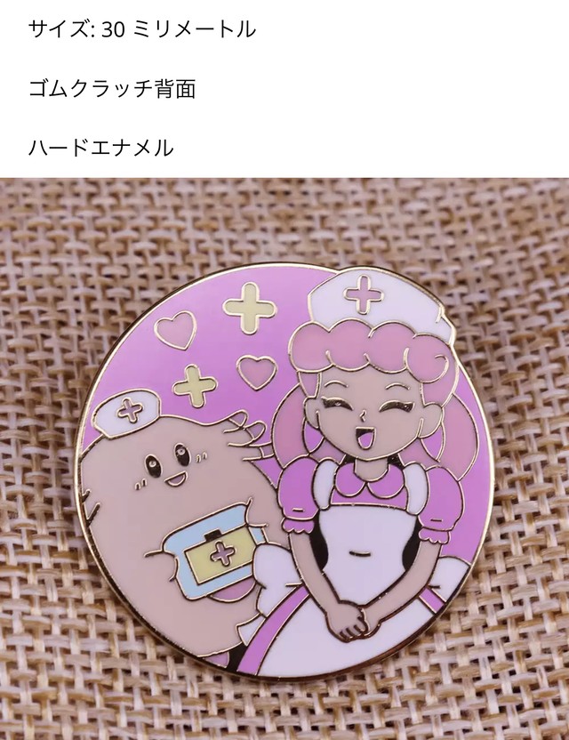 お取り寄せ商品 ピンバッジ ブローチ アクセサリー 原宿 キャラクター 可愛い アニメ Candy Melts