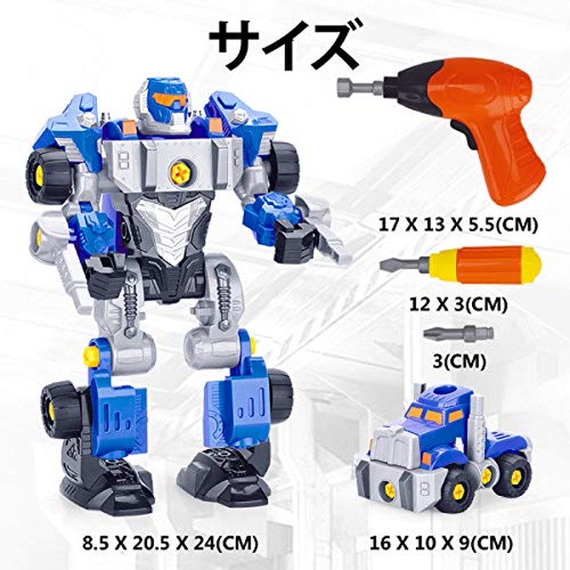 Jpcs Gilobaby 3 In 1 Diy ロボット車セット 組み立て おもちゃ 変形ロボット 立体パズル 想像力創造力を育てる 教育 学習 モデルdiy おもちゃ 知育玩具 子供用 分解おもちゃ ボルトを締め付け 子供向け プレゼント 子供 誕生日プレゼント クリスマスプレゼント Az