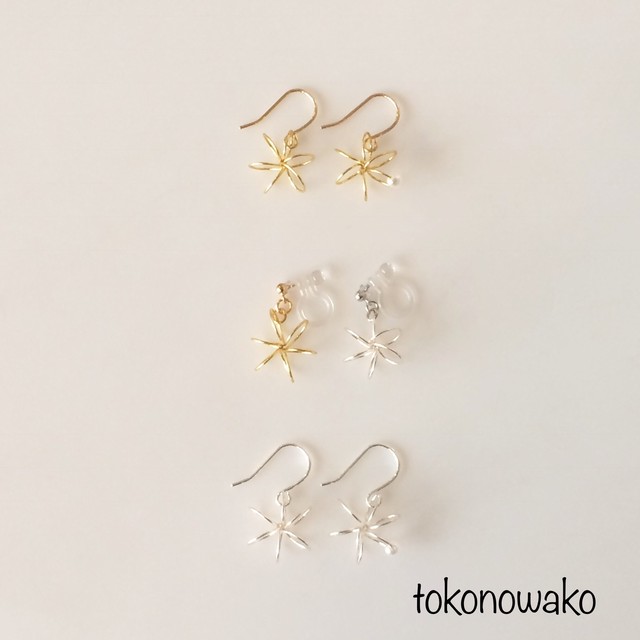 くるくるフラワーピアス Tokonowako くるくるフラワーピアス Tokonowako