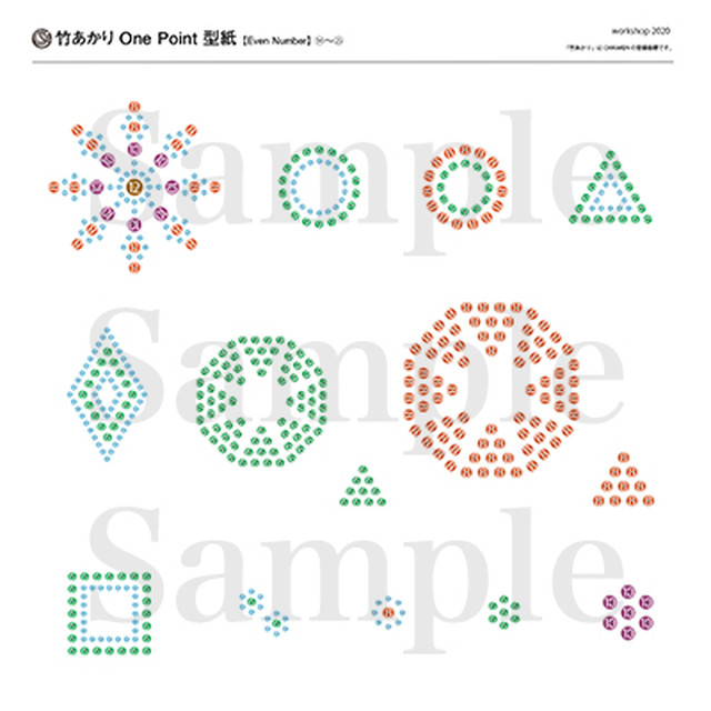 Chikakenオリジナル 竹あかり型紙 偶数穴 ２５種 パターン １ー２５ 竹あかり総合演出 Chikaken オンラインストア