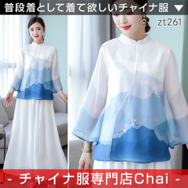 チャイナ服専門店chai