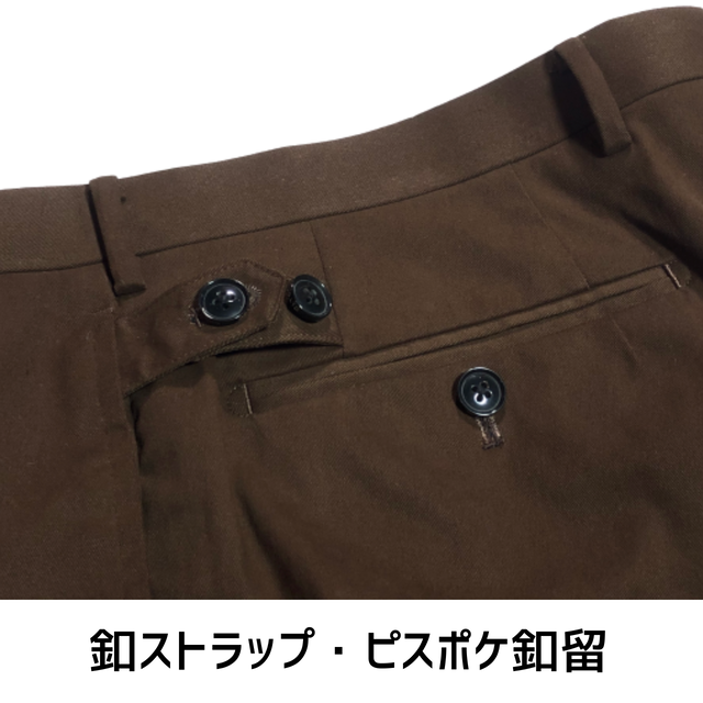 ブラウンコットンストレッチ ダブルセットアップスーツ 23 Aj15j 2801 Avance青山店