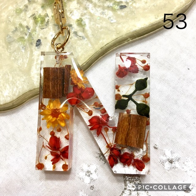 N アルファベットチャーム Kiri ハーバリウムフラワー雑貨屋さん