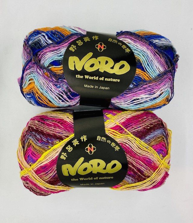 ソックヤーン Sockmania