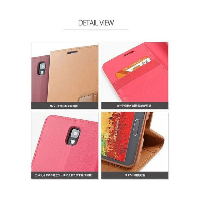 手帳型 Galaxy S4 カバー Sc 04e レザー ギャラクシーs4 スマホケース カード収納 送料無料 ドロシー雑貨店 Dorothy 手帳型 Galaxy S4 カバー Sc 04e レザー ギャラクシーs4 スマホケース カード収納 送料無料 ドロシー雑貨店 Dorothy