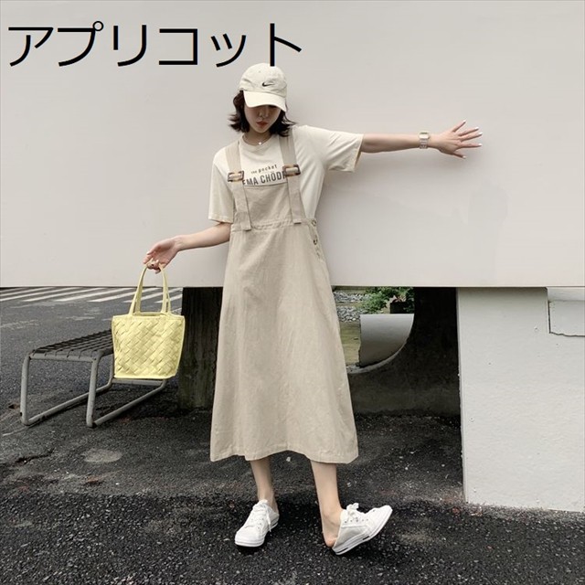 サイドボタン ジャンパースカート ジャンスカ ワンピース Aライン ミモレ丈 カジュアル コットン 太めストラップ くすみカラー 可愛い レディース ゆったり 春 秋 体型カバー 10代 代 30代 取寄 発送目安14 21日営業日 取寄 発送目安14 21日営業日 Laff