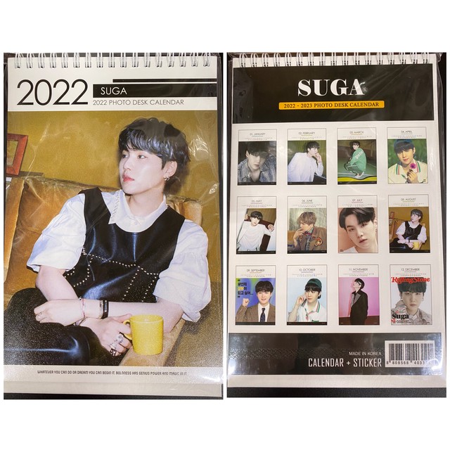 Bts 22 23 卓上カレンダー ワンダケイ韓流商店