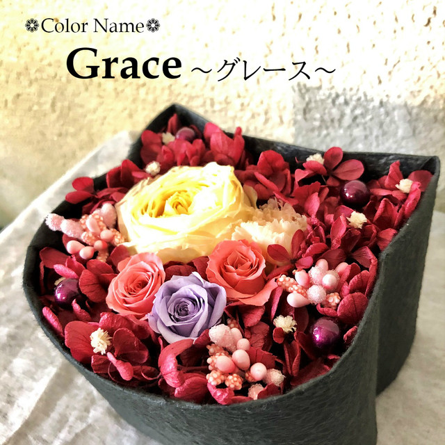 ねこばこ Grace グレース オリジナル猫型フラワーボックス プリザーブドフラワー 西麻布のお花屋さん Mingle