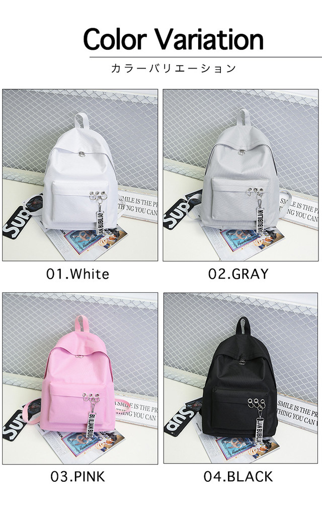 バックパック リュック シンプル チャーム付き シルバーリング レディース 大容量 カジュアル モード系 収納力抜群 通勤 通学 旅行 トラベル シンプル アレンジ自由自在 おしゃれ かわいい 大容量収納可能 Ange Mignon