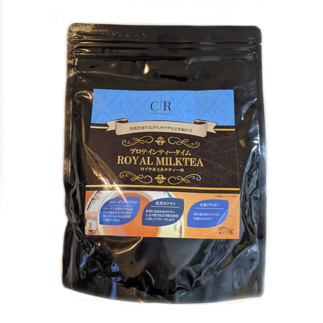 Celeb Reborn太らないカラダ作り プロテインティータイム ロイヤルミルクティー味 Celeb Rebornホームエステストア