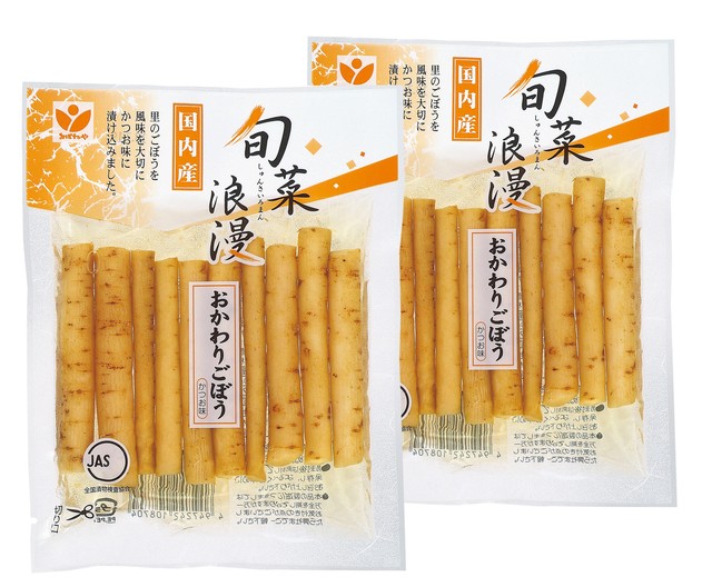 旬菜浪漫おかわりごぼう(70g×2袋)!食べきりサイズで女性にも人気の一品!