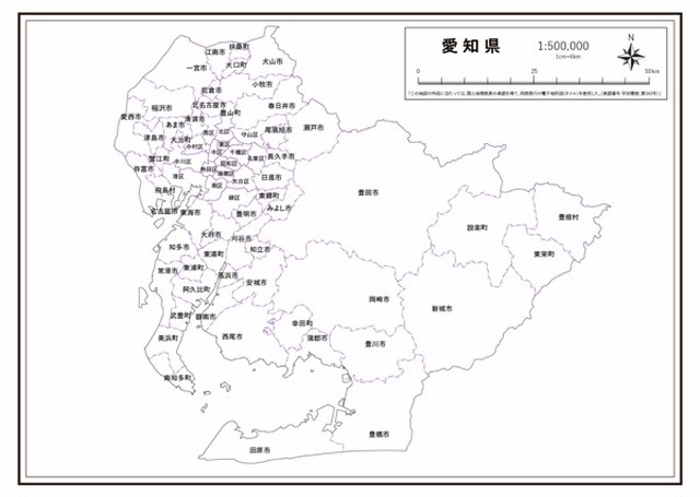 P3愛知県 市町村名 K Aichi P3 楽地図 日本全国の白地図ショップ