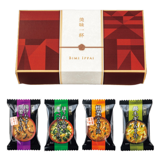 美味一杯 味噌汁のギフトセット 揚げなすと生姜 ほうれん草とキャベツ 根菜 長ネギ 各1袋 1箱 結婚式 引出物 引き菓子 内祝い 食品ギフト P42 H Oga761 長期休暇を除き5 7日で出荷予定 幸せデリバリー リングピローなどの結婚式アイテム 手芸用品の通販