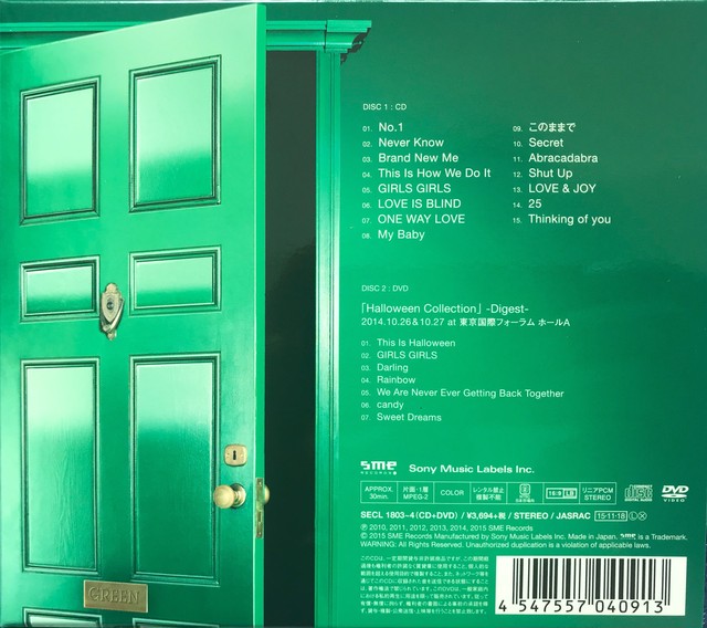 西野カナ Secret Collection Green 初回生産限定盤 Dvd付 Cd Dvd Limited Edition M5yen