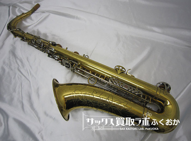 Yanagisawa T 5 ヤナギサワ 中古 テナーサックス 丸くて渋い音色 サックス買取ラボふくおか販売部 Sax Kaitori Lab Fukuoka