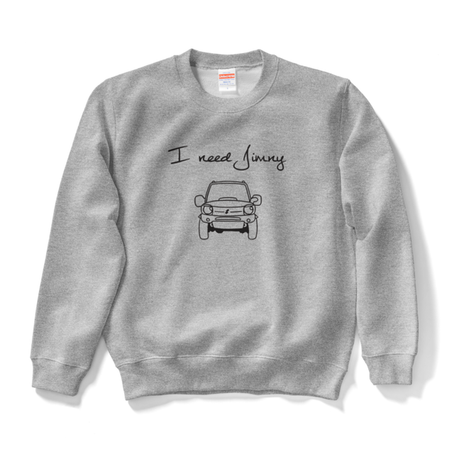 じむにーずスェット 23カスタム もいもいのおみせ じむにーずスェット 23カスタム もいもいのおみせ