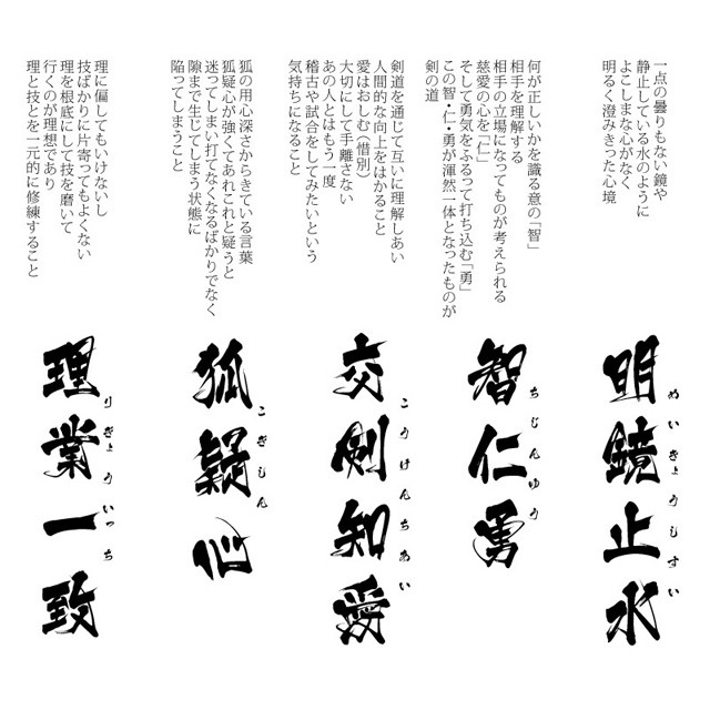 ポリ帆布 麻の葉 あさのは Eishin