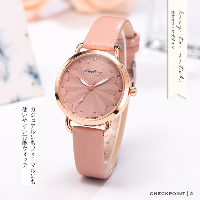 腕時計 レディース時計 ウォッチ レディース腕時計 レディースウォッチ カラー豊富 シンプル エレガント 合わせやすい 上品 大人かわいい カジュアル デイリー フォーマル 使いやすい プレゼント ギフト お揃い カラバリ豊富 Ange Mignon