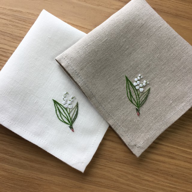 すずらんの刺繍 ミシン仕立てのリネンハンカチ セミオーダー 名入れ ハンドメイド 刺繍 ハンカチ ハチの針