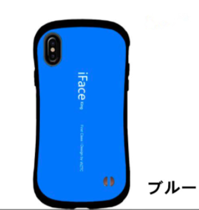 19新作スマホケース Iface King正規品 Iphone7 Iphone11promax アイフォン8 ケース 耐衝撃９カラー Kidsbabysee