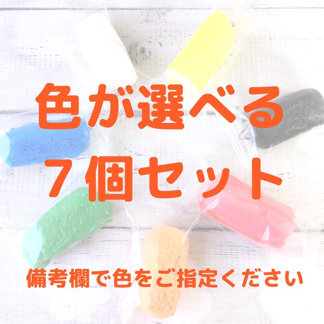 ねんどで懐キャラ 第二段 呼ばれて飛び出て ジャジャジャジャーン 前半編 Base Mag