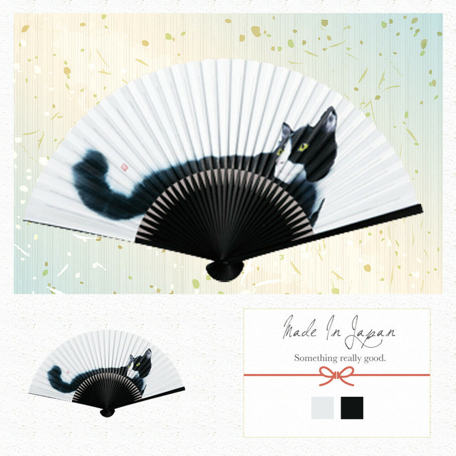 キュートで雅な 猫をあしらった京都で作られた扇子 せんす Base Mag