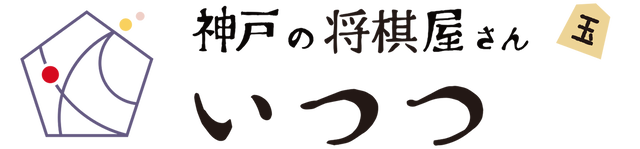 急増中 お子さんの将棋をサポート どうぶつ 対局きろくカード Base Mag