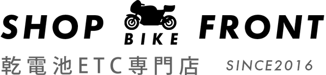 自主運用etcでエラーで通過できないゲートが存在 開かないのはデマ Base Mag