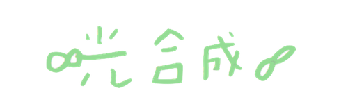 好きな色で自分を解放できる 新感覚の大人の塗り絵 ギフトや自分へのごほうびに Base Mag