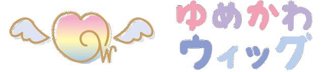 ゆめかわウィッグykw106pk モデル着用写真 モデル Moka様 Base Mag