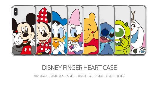 Try Cozy Cute 可愛い 指ハート フィンガー ハート クリアケース ハーフクリア フェミニン 大人気 Iphone Iphoneケース Galaxy ギャラクシー Fingerheart Clear Hanholic Jp Iphoneケース スマホアクセサリー 輸入雑貨