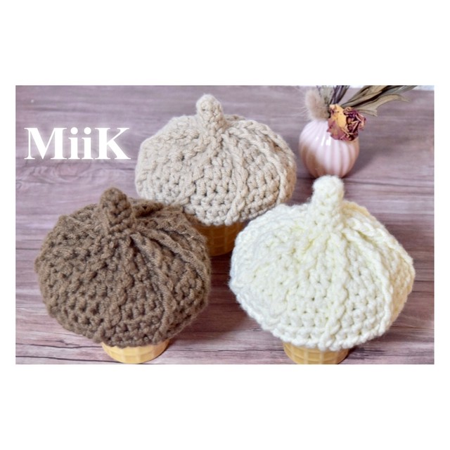 Cafe De Whip Cream ニット帽 Set 犬帽子 猫帽子 Dog Cat Miik