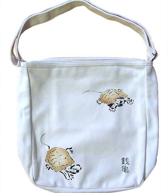 最後の一つ 肩かけバッグ 銭亀 ゼニガメ 生態工房 購買部